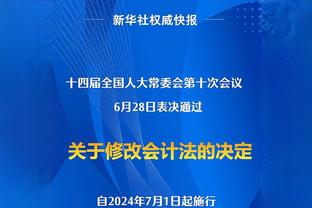 还有谁？38岁C罗12天踢5场！场场进球！一人之力逆转新月夺冠！